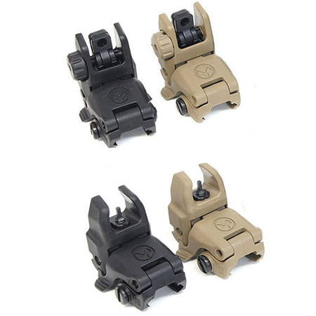 MBUS GEN 1 Back-Up Front and Rear Folding sights